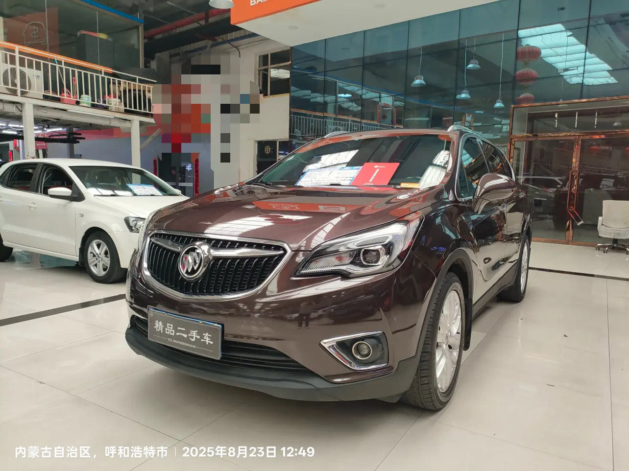 Buick Envision