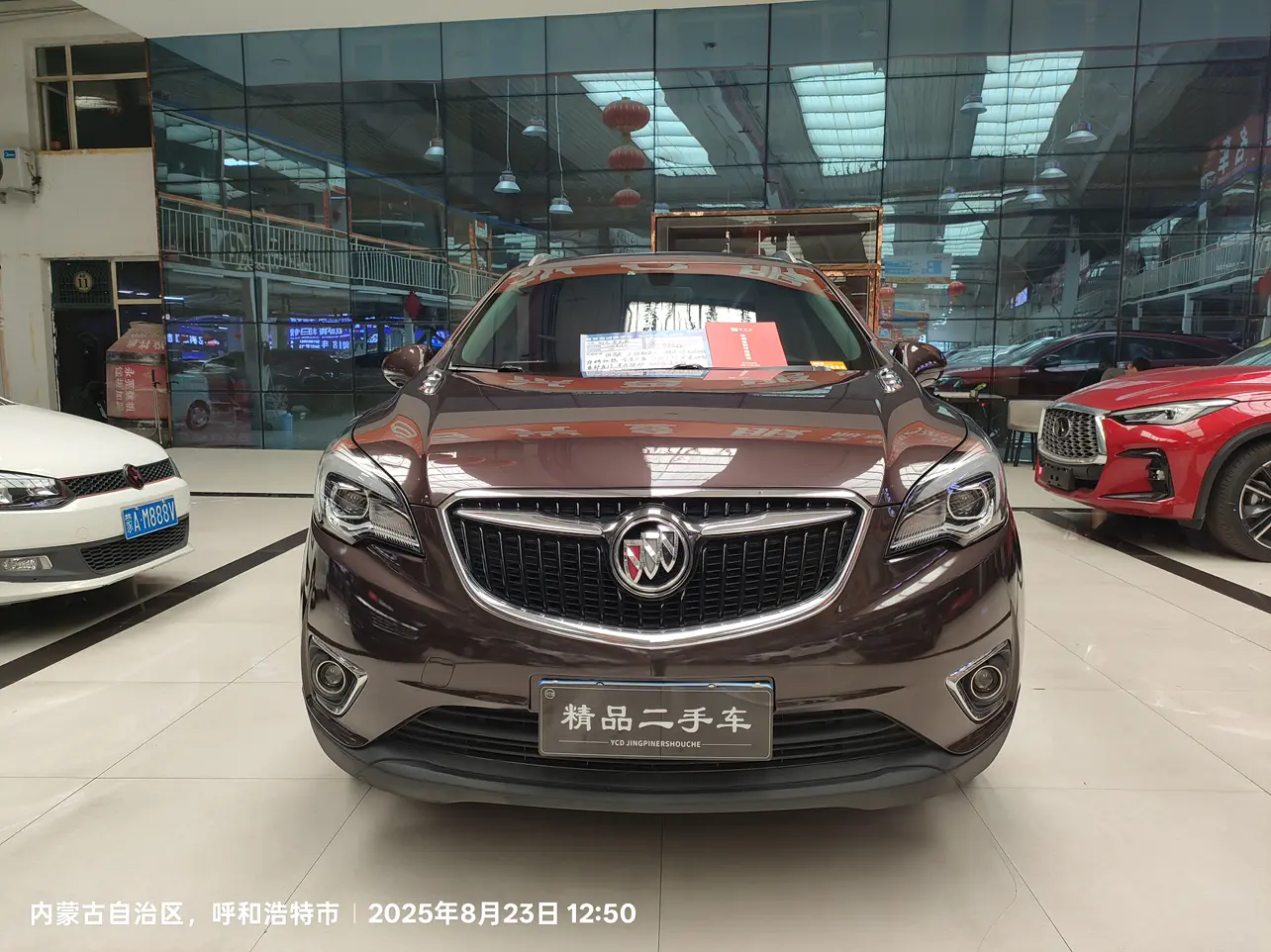 Buick Envision