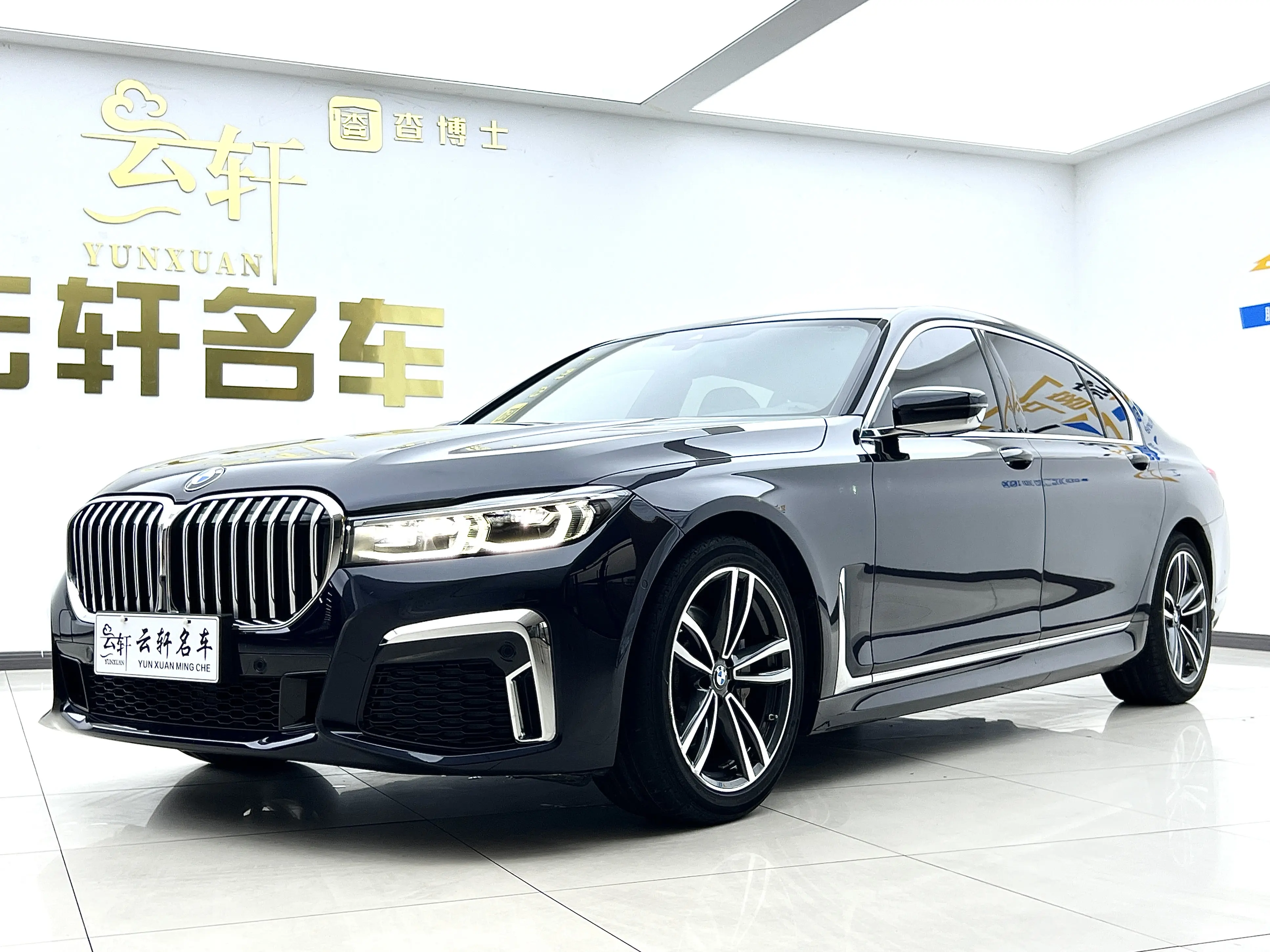 BMW 7-SERIES