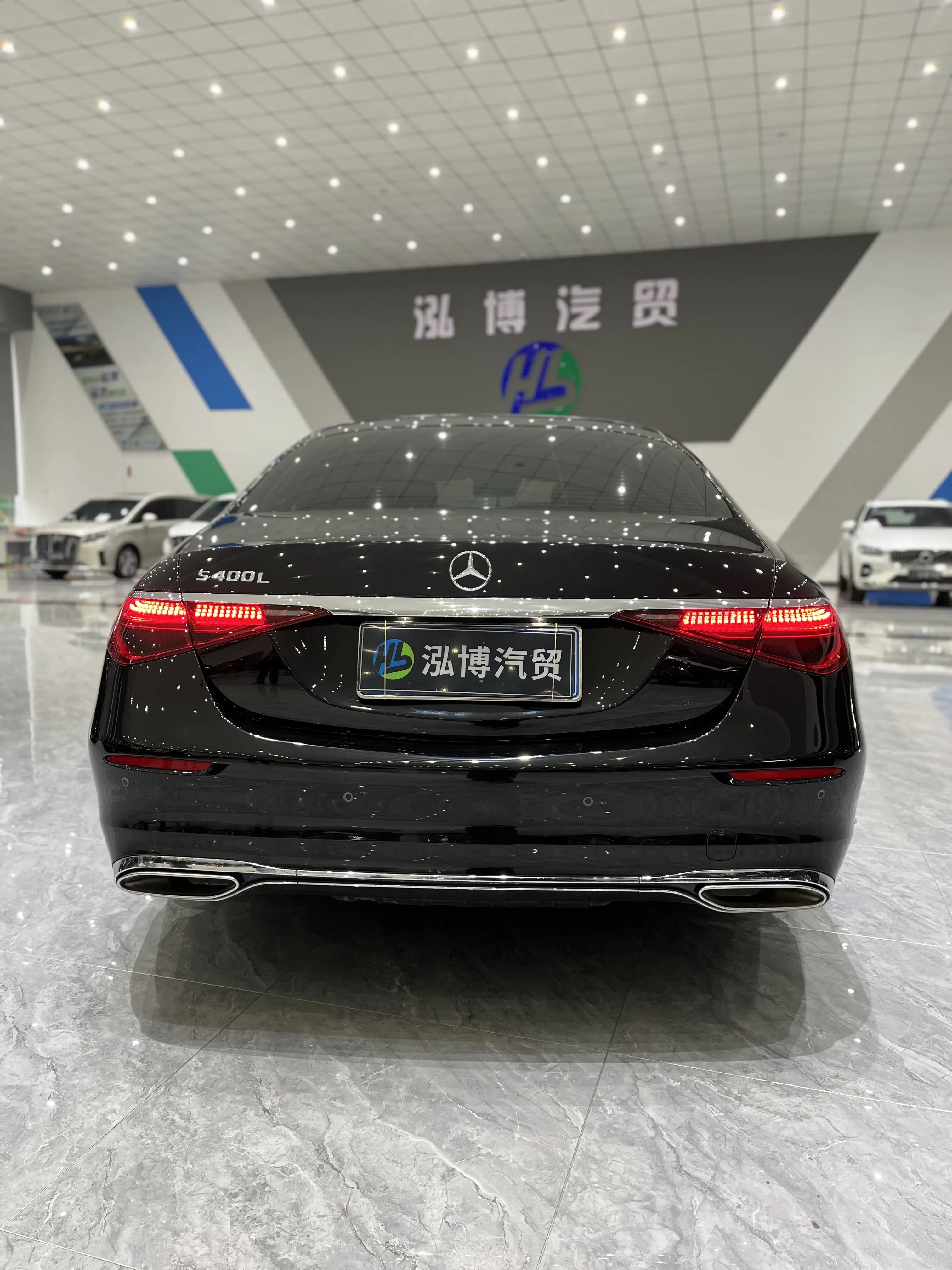 Mercedes-Benz Mercedes Benz S Class