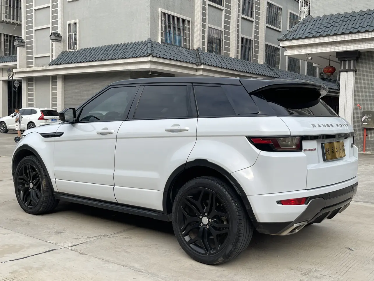 Land Rover Range Rover Evoque