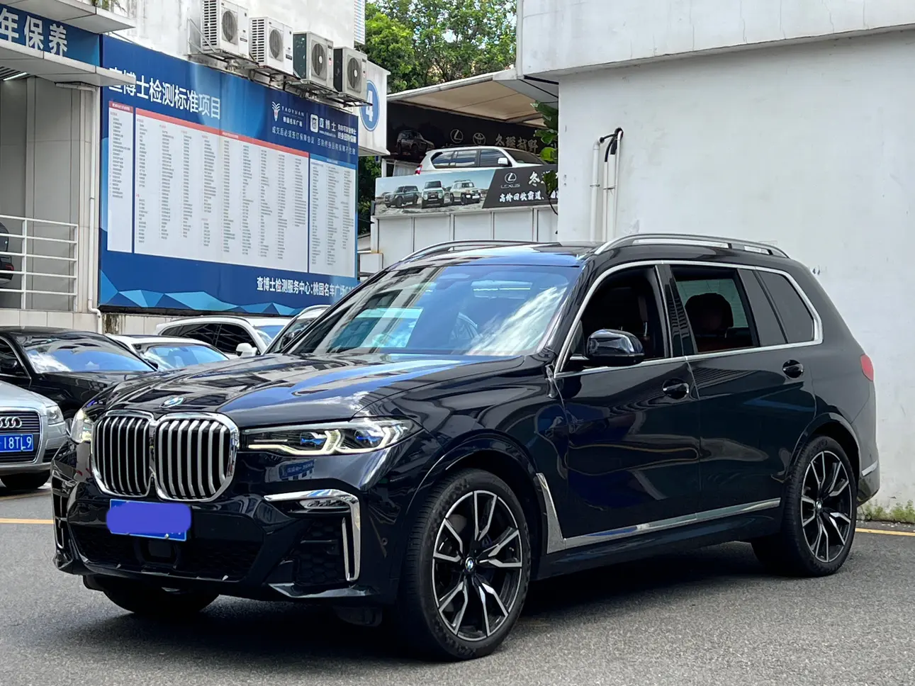 BMW X7