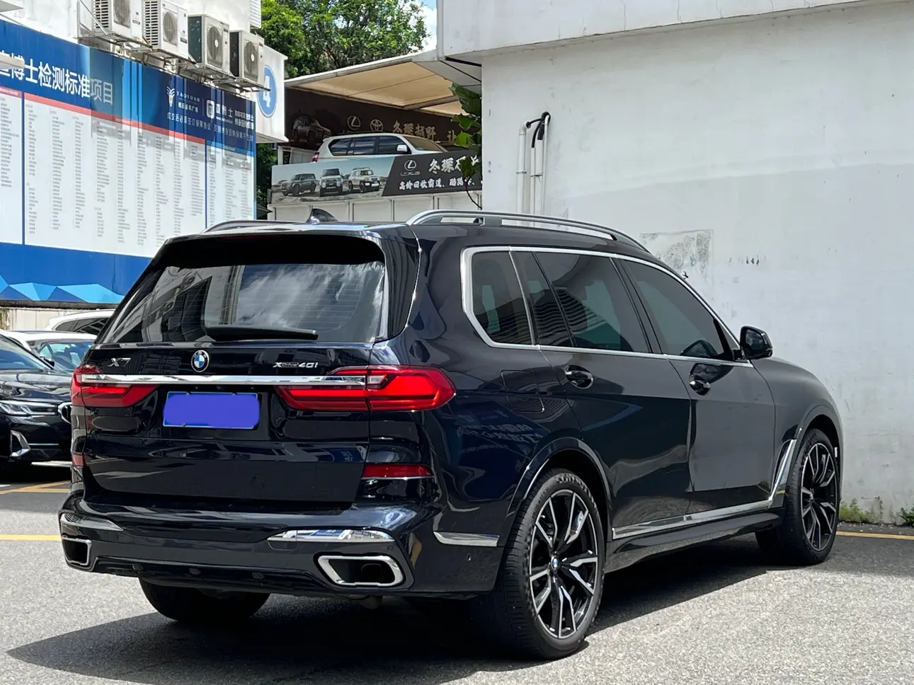 BMW X7