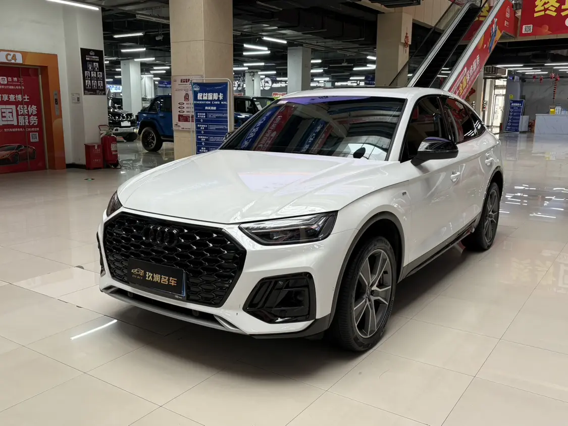 Audi Q5L Sportback