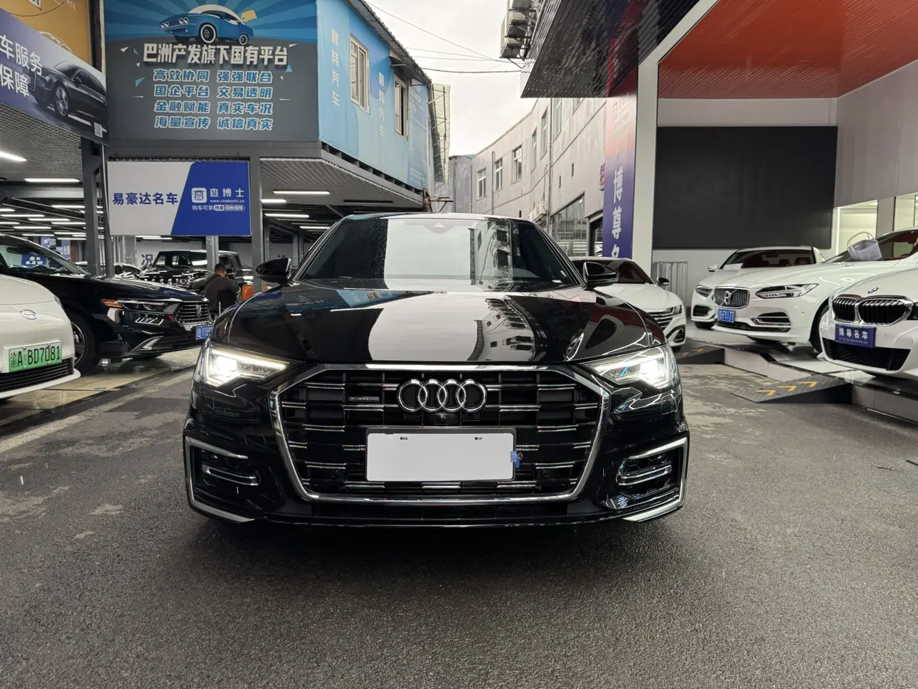 Audi A6L