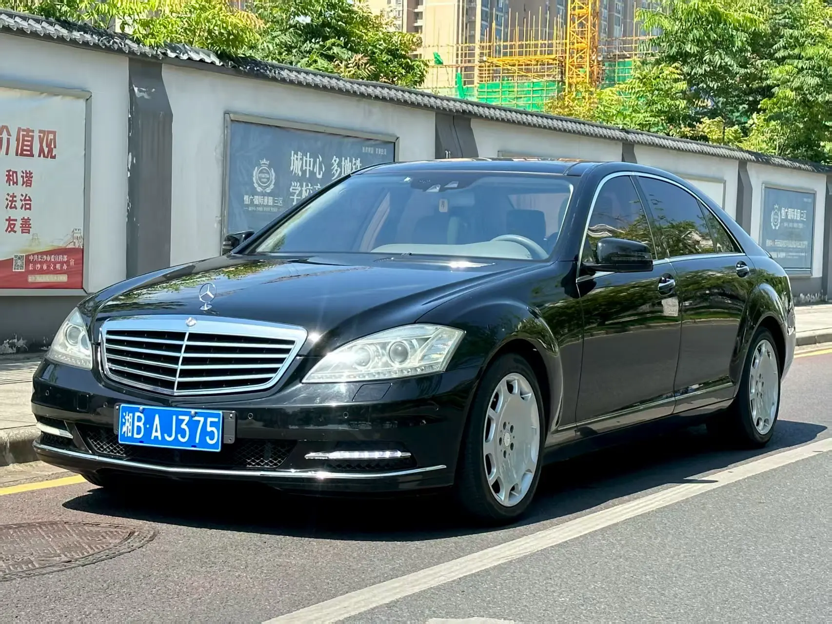 Mercedes-Benz Mercedes Benz S Class  из Китая