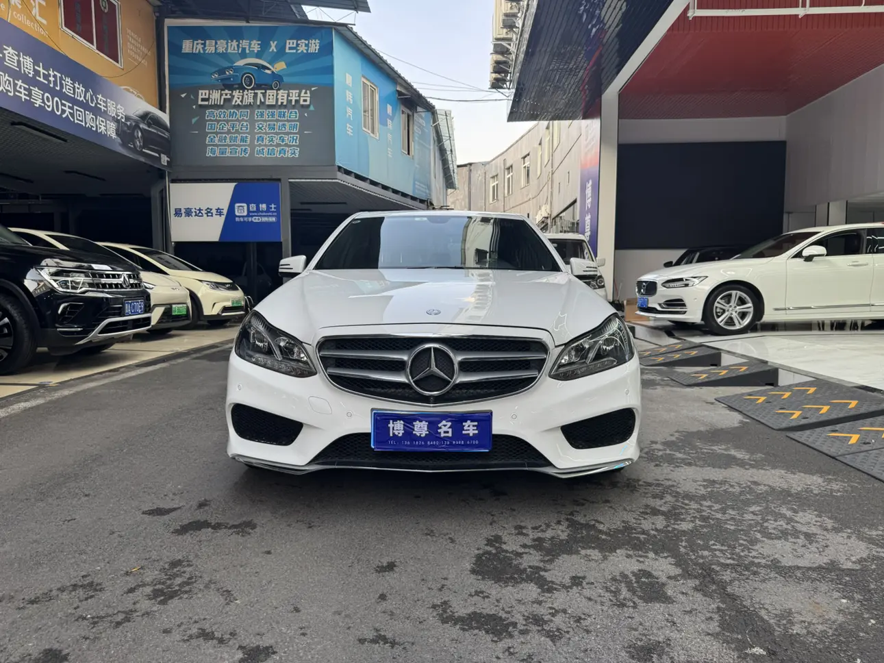 Mercedes-Benz E-Class  из Китая