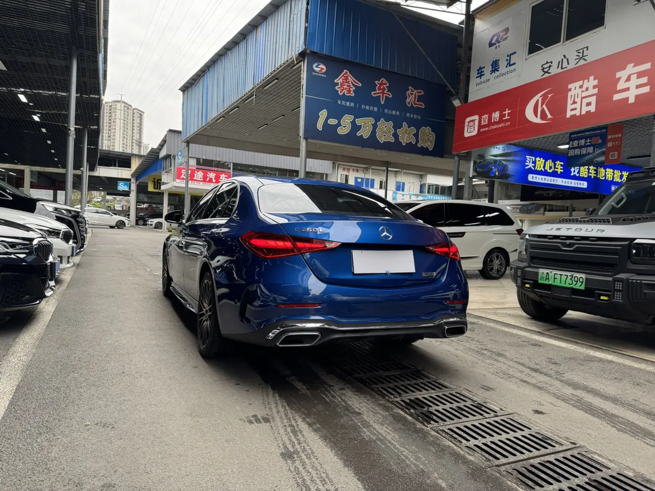 Mercedes-Benz Mercedes Benz C Class