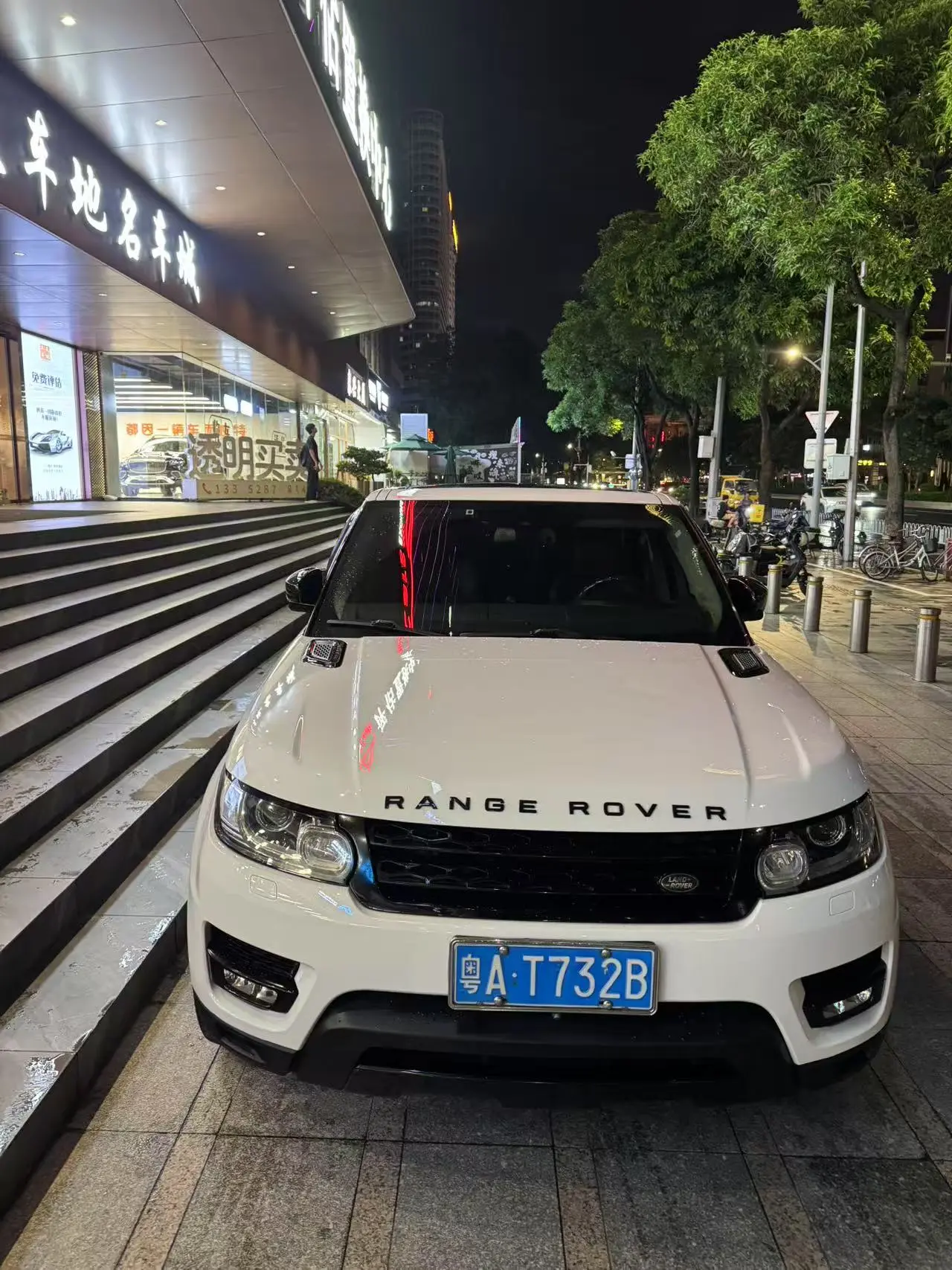 Land Rover Range Rover Sport