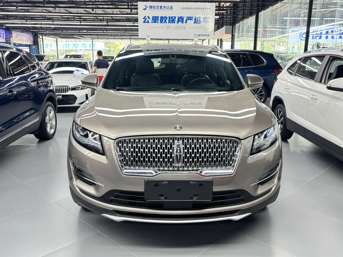 Lincoln MKC