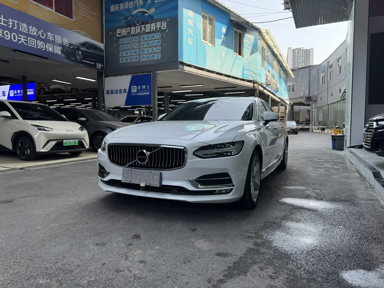 Volvo S90