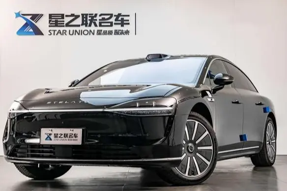 Enjoy the world Enjoy S9