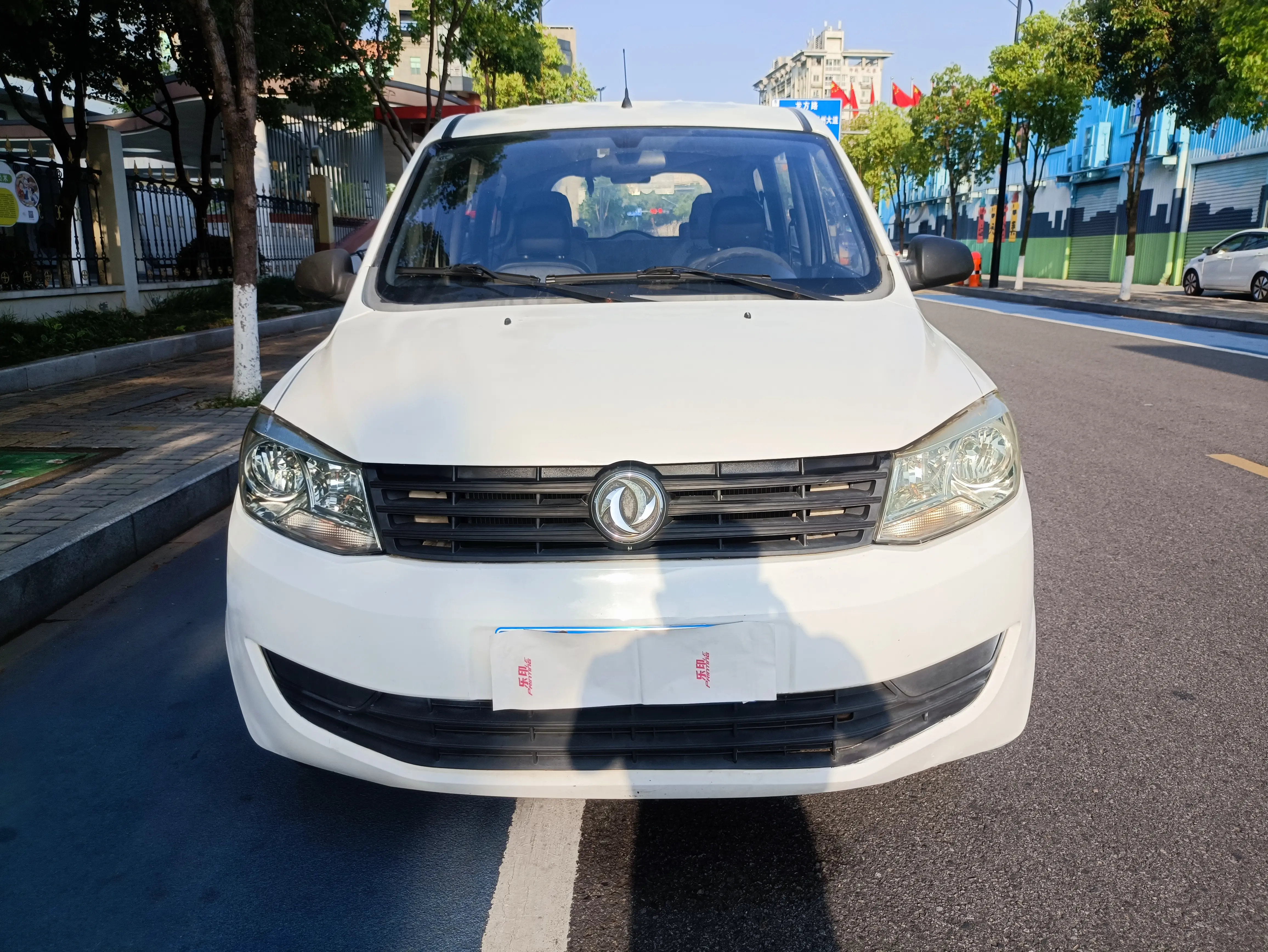 Dongfeng Fengon 330  из Китая