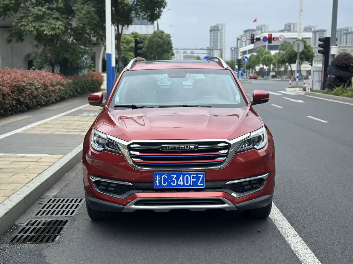 Jetour Jietu X70