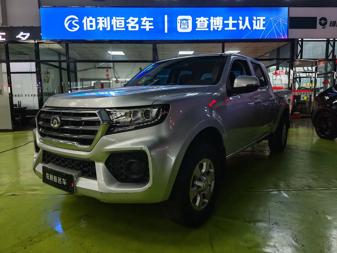 Great Wall Wing Jun 7