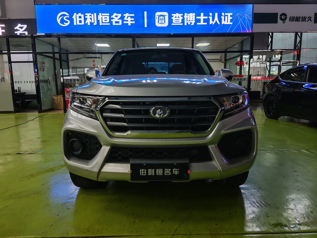 Great Wall Wing Jun 7