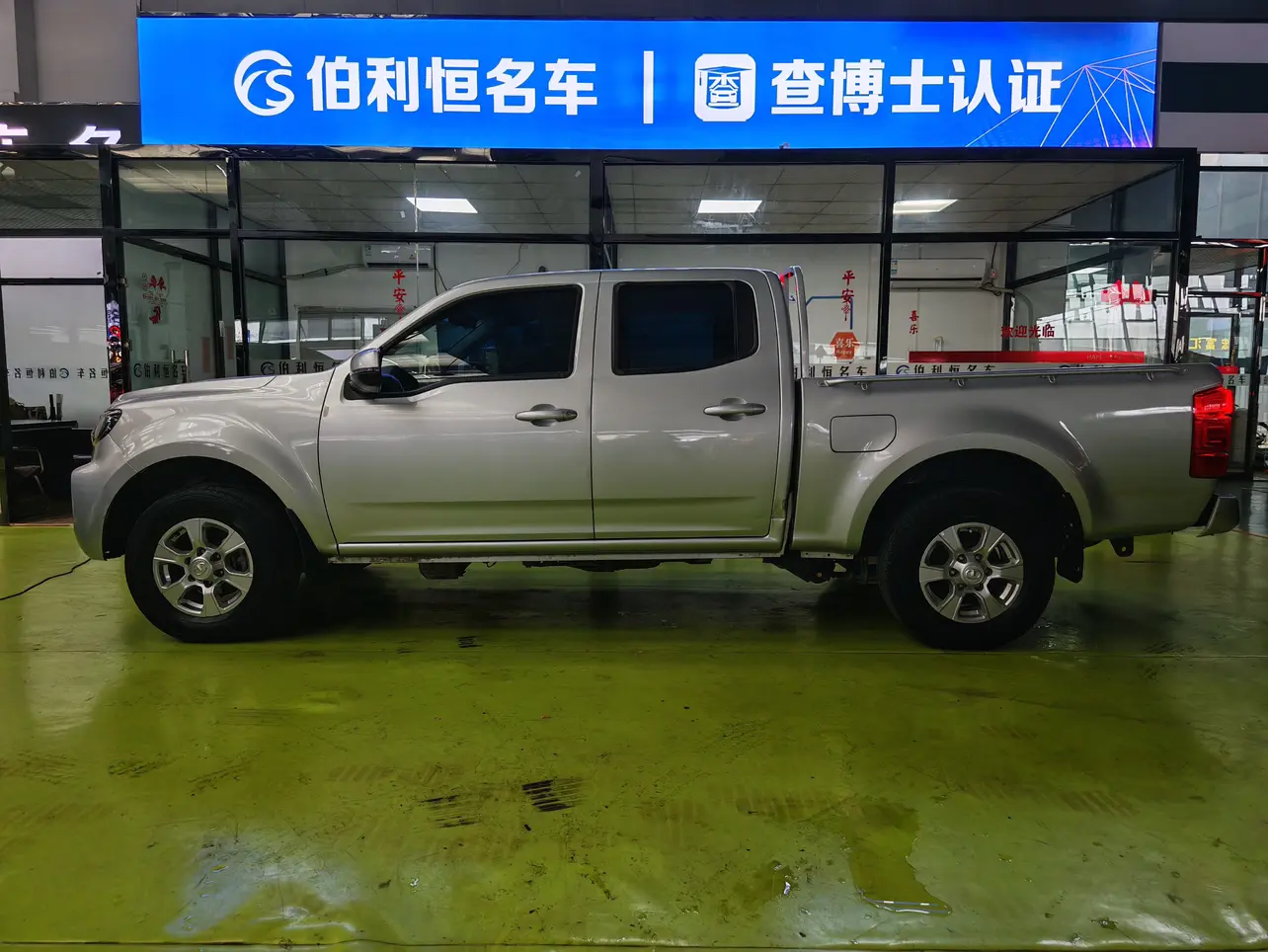 Great Wall Wing Jun 7