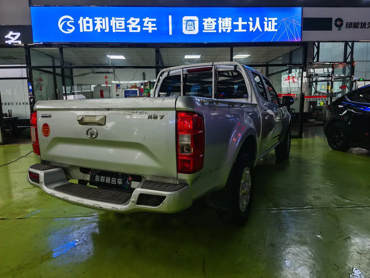 Great Wall Wing Jun 7