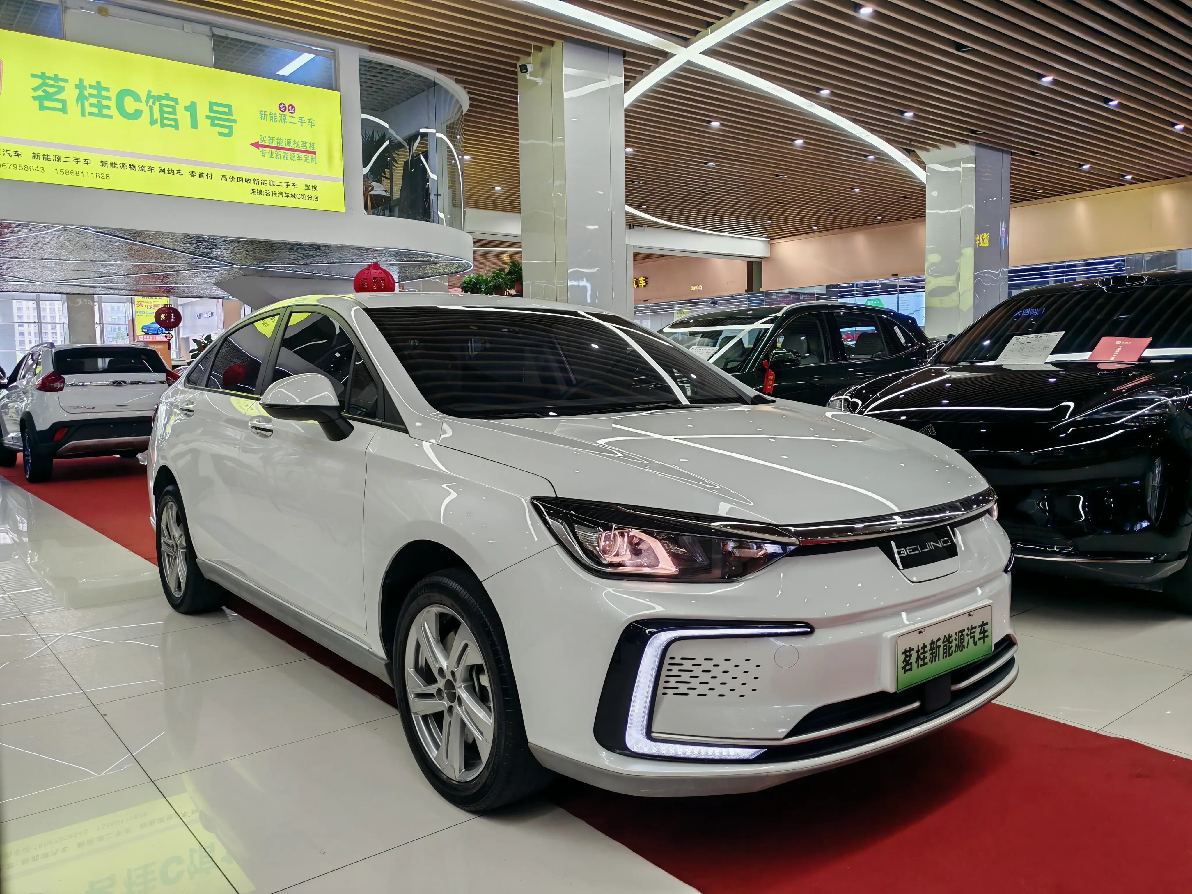 BAIC Beijing EU5
