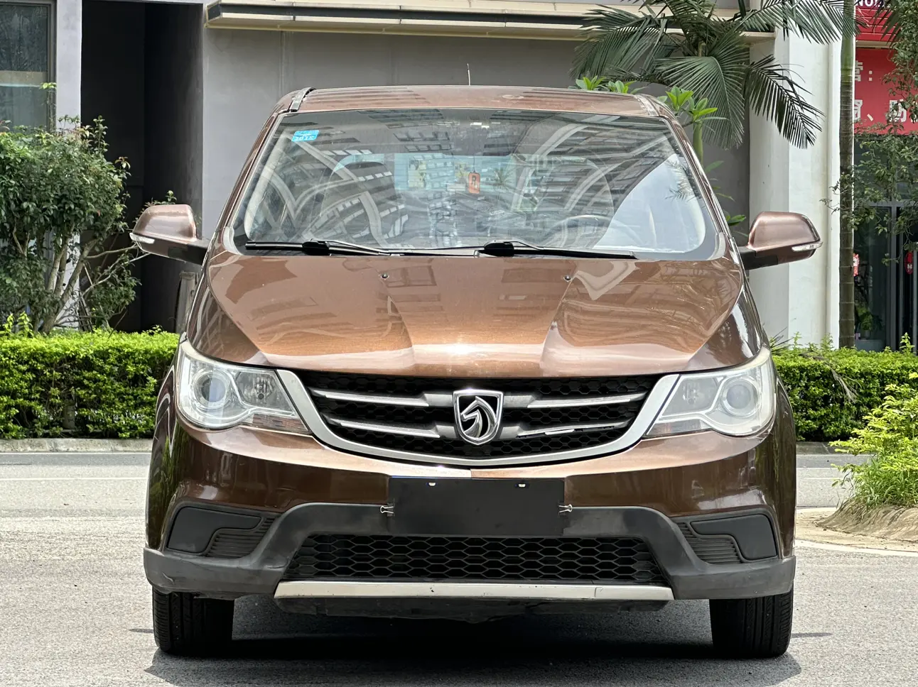 Baojun 730