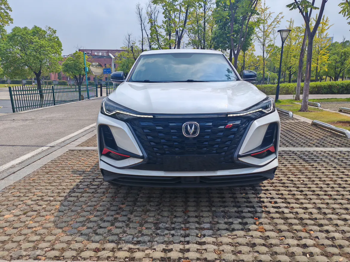 Changan CS75 PLUS