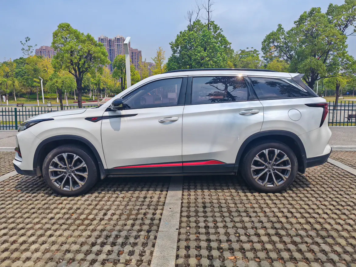 Changan CS75 PLUS