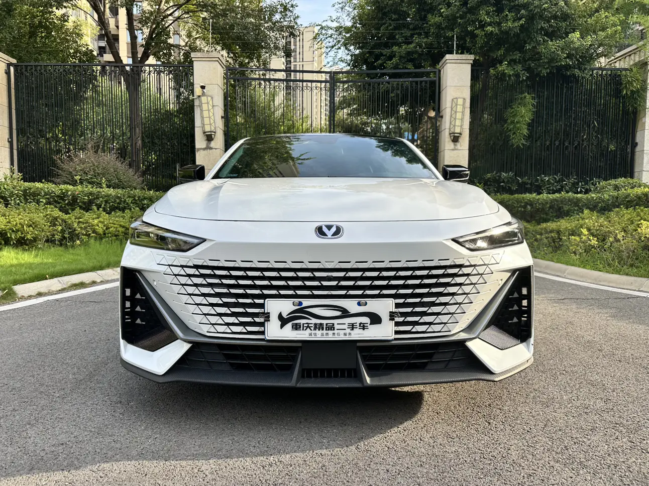 Changan UNI-V