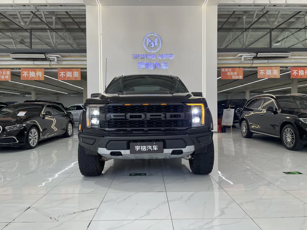 Ford F-150 Raptor