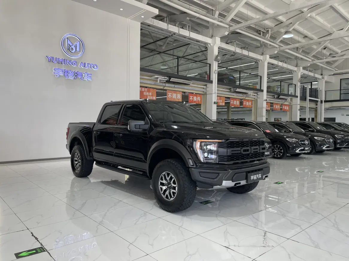 Ford F-150 Raptor