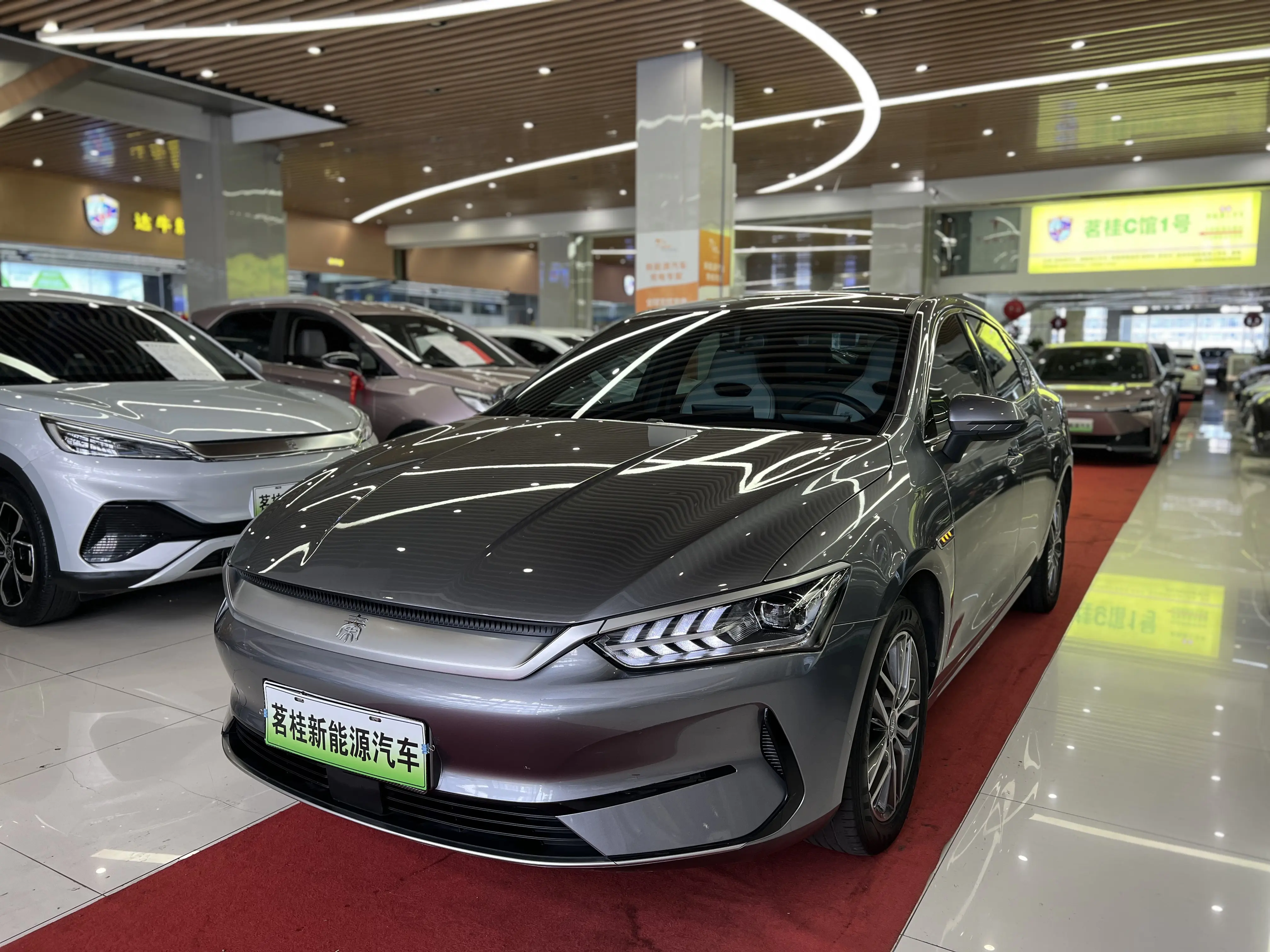 BYD Qin PLUS EV