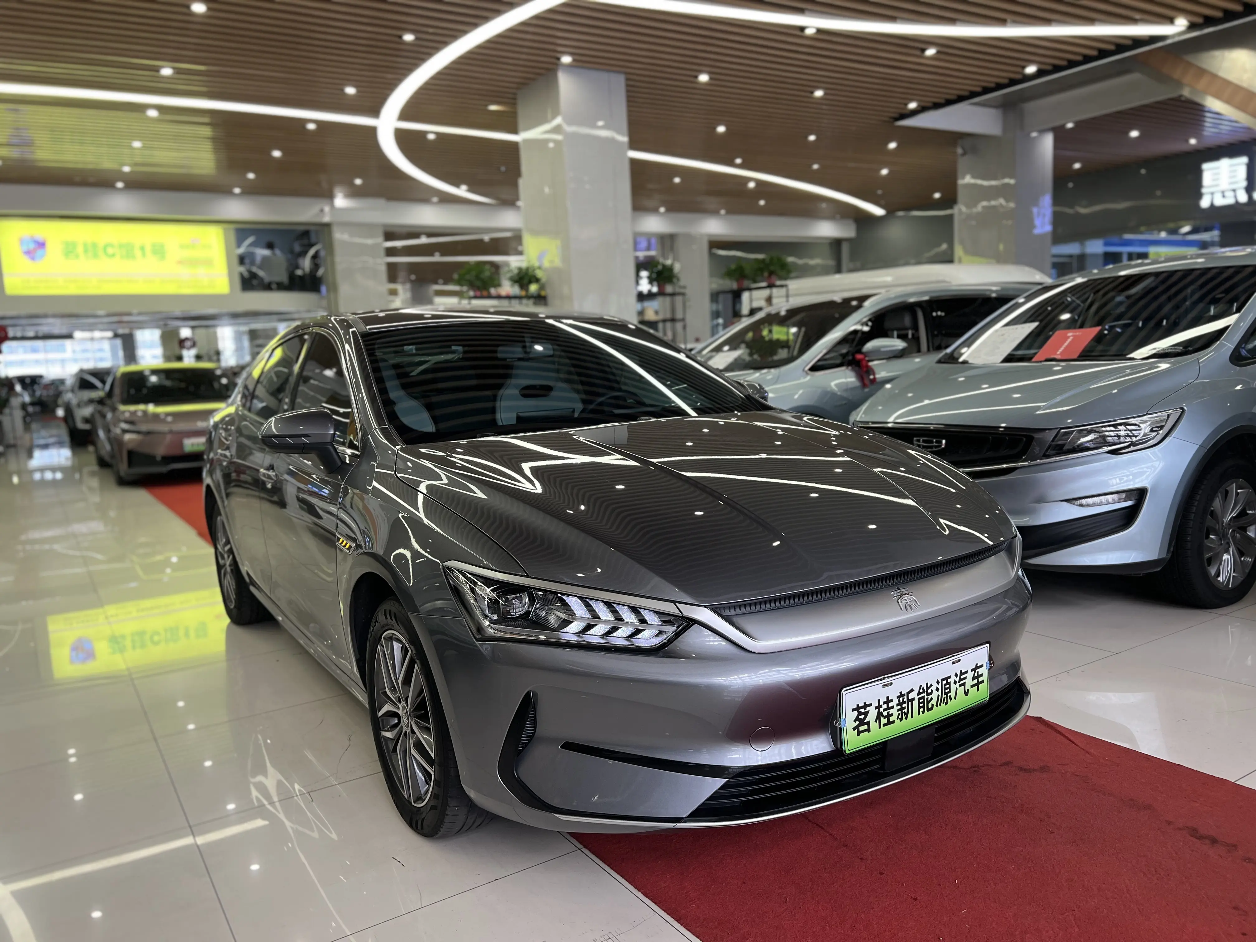 BYD Qin PLUS EV