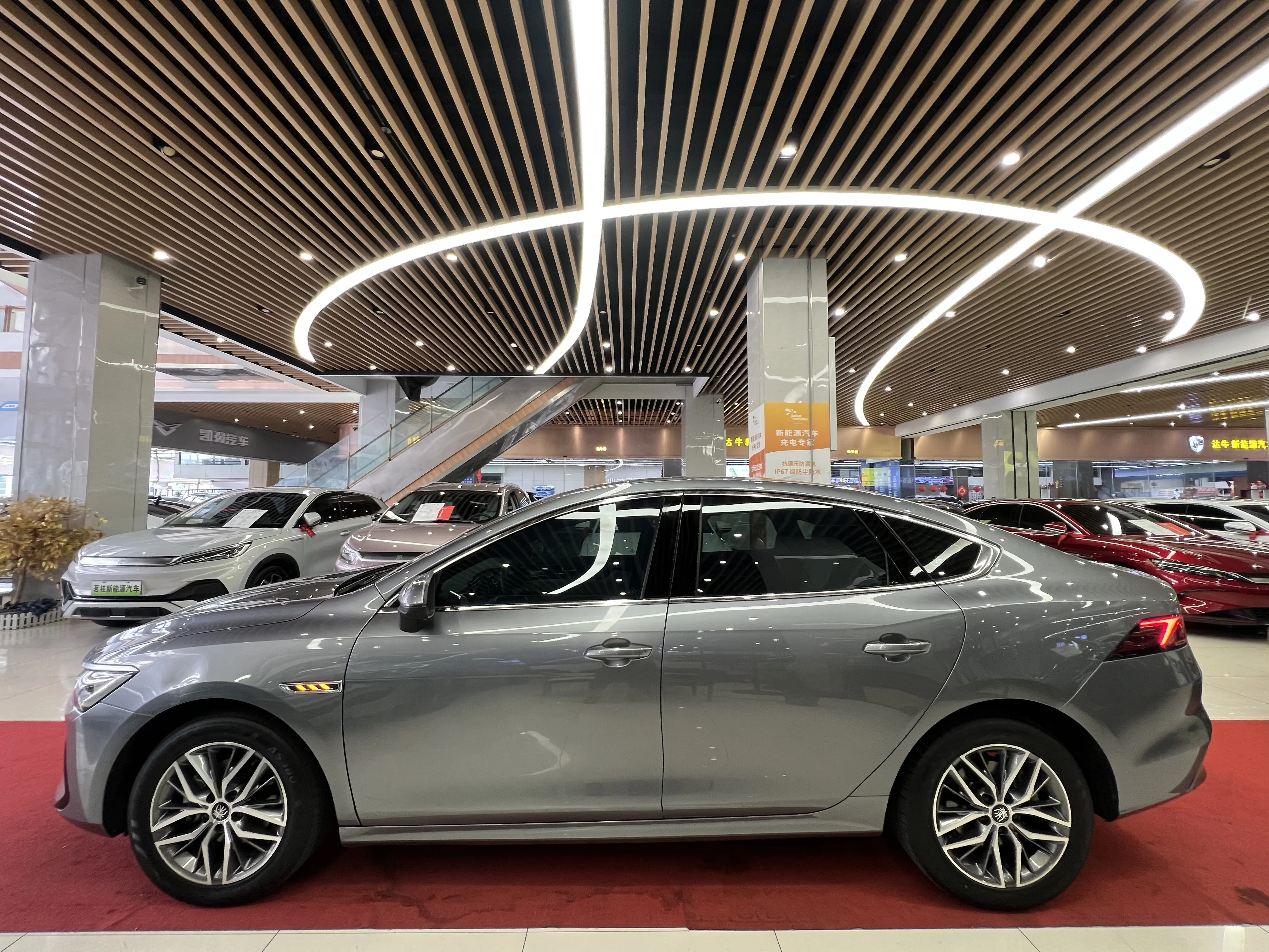 BYD Qin PLUS EV