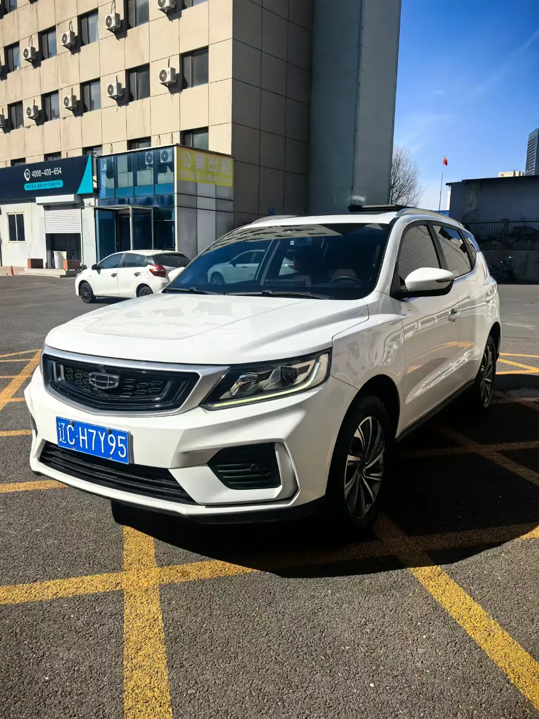 Geely Vision X6