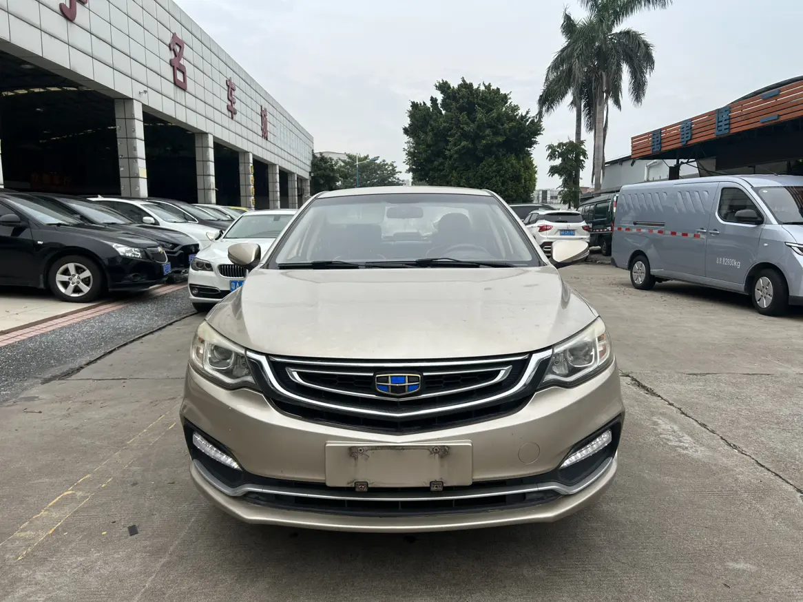 Geely Vision
