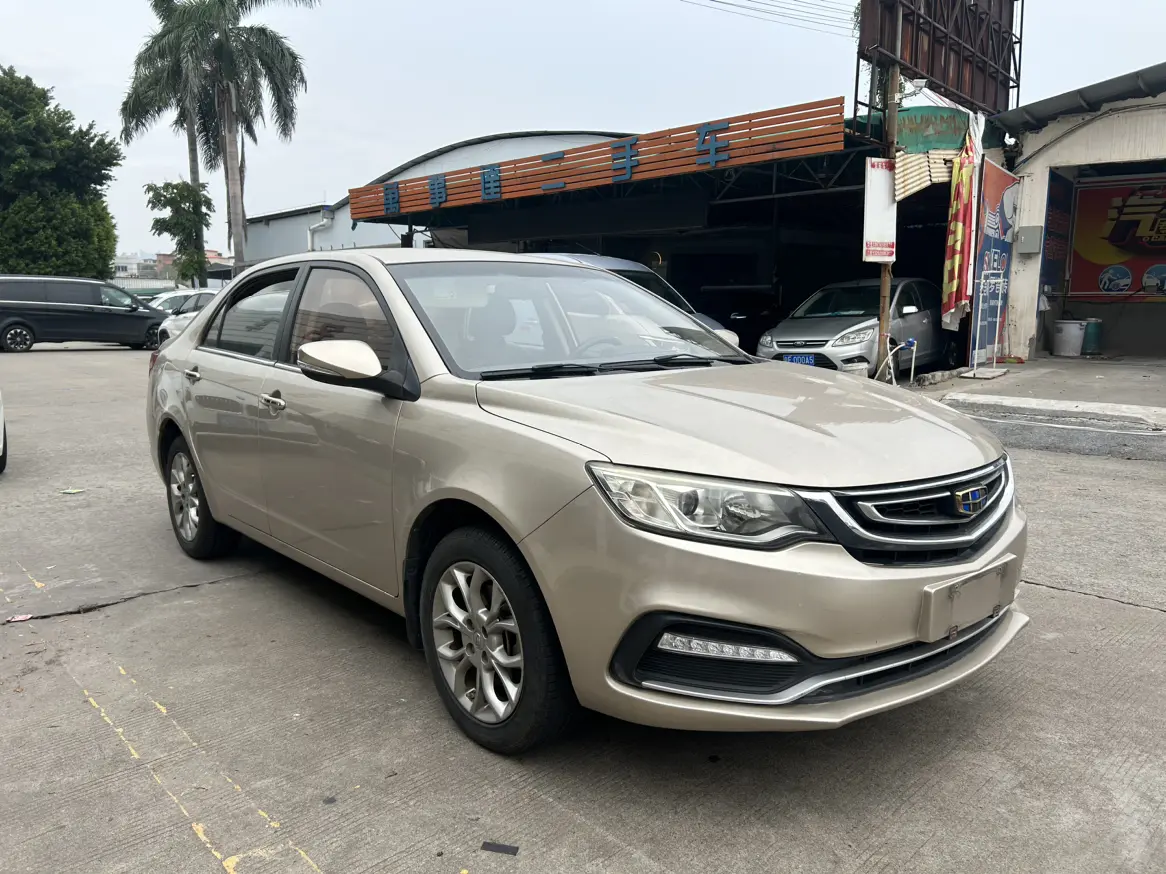 Geely Vision