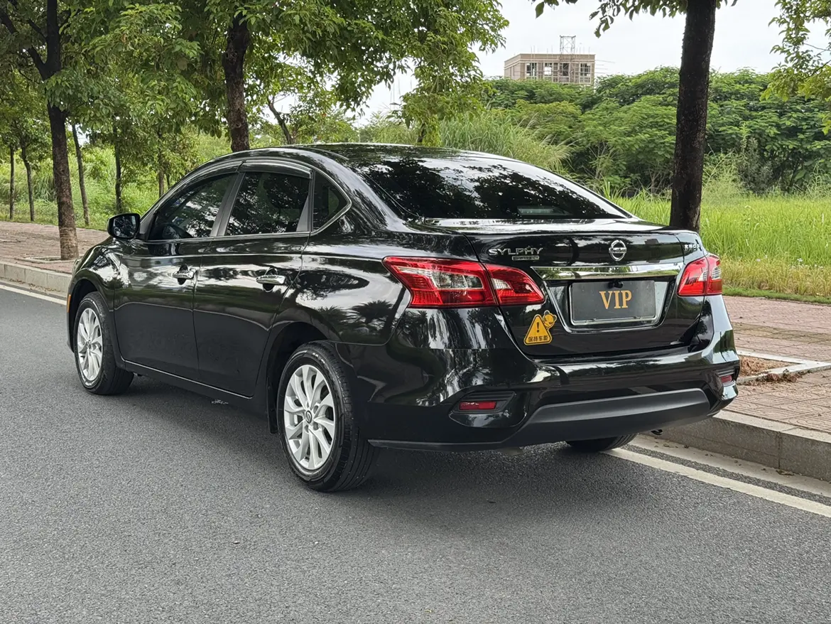 Nissan Sylphy