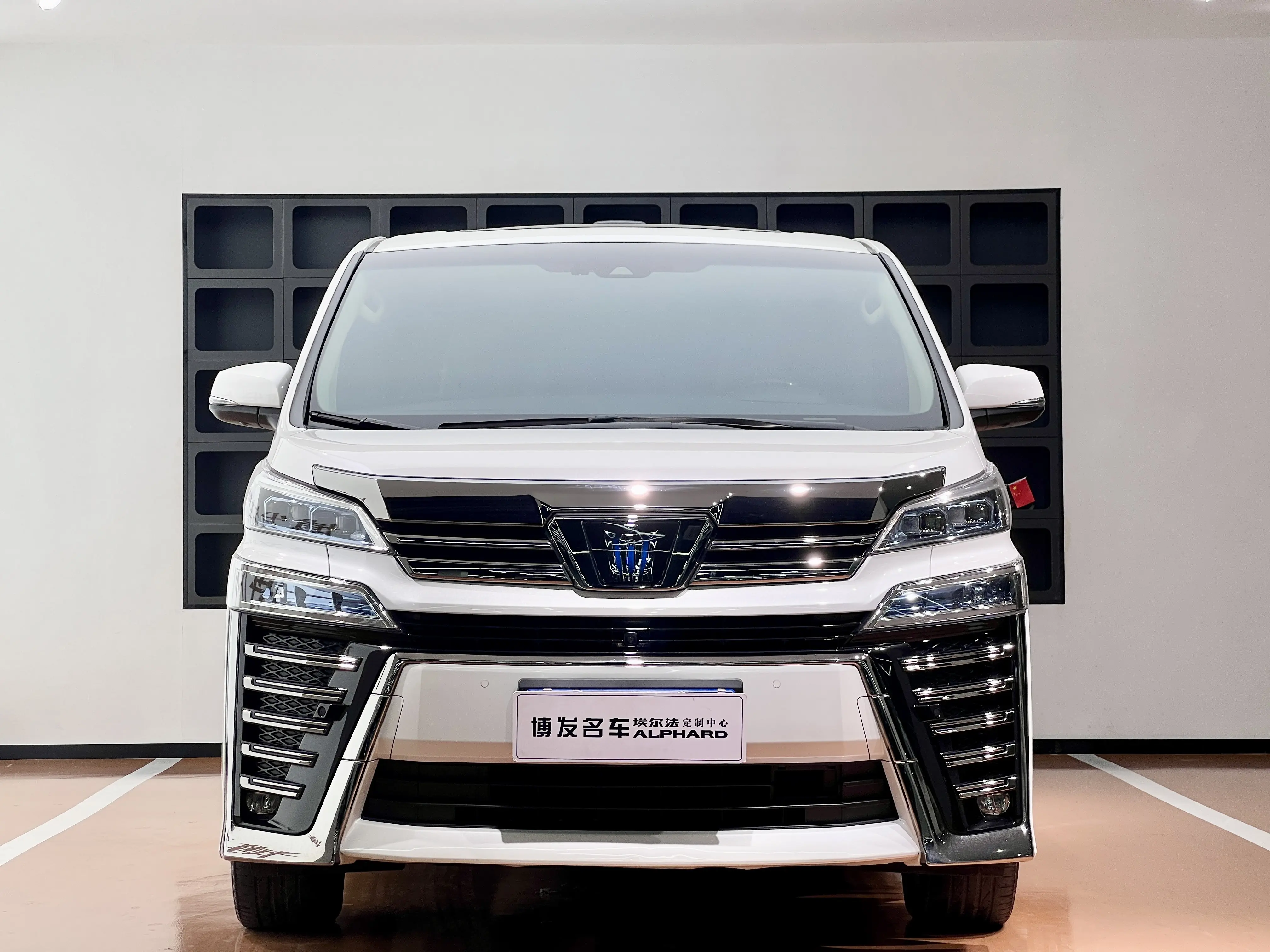 Toyota Crown Wellfire