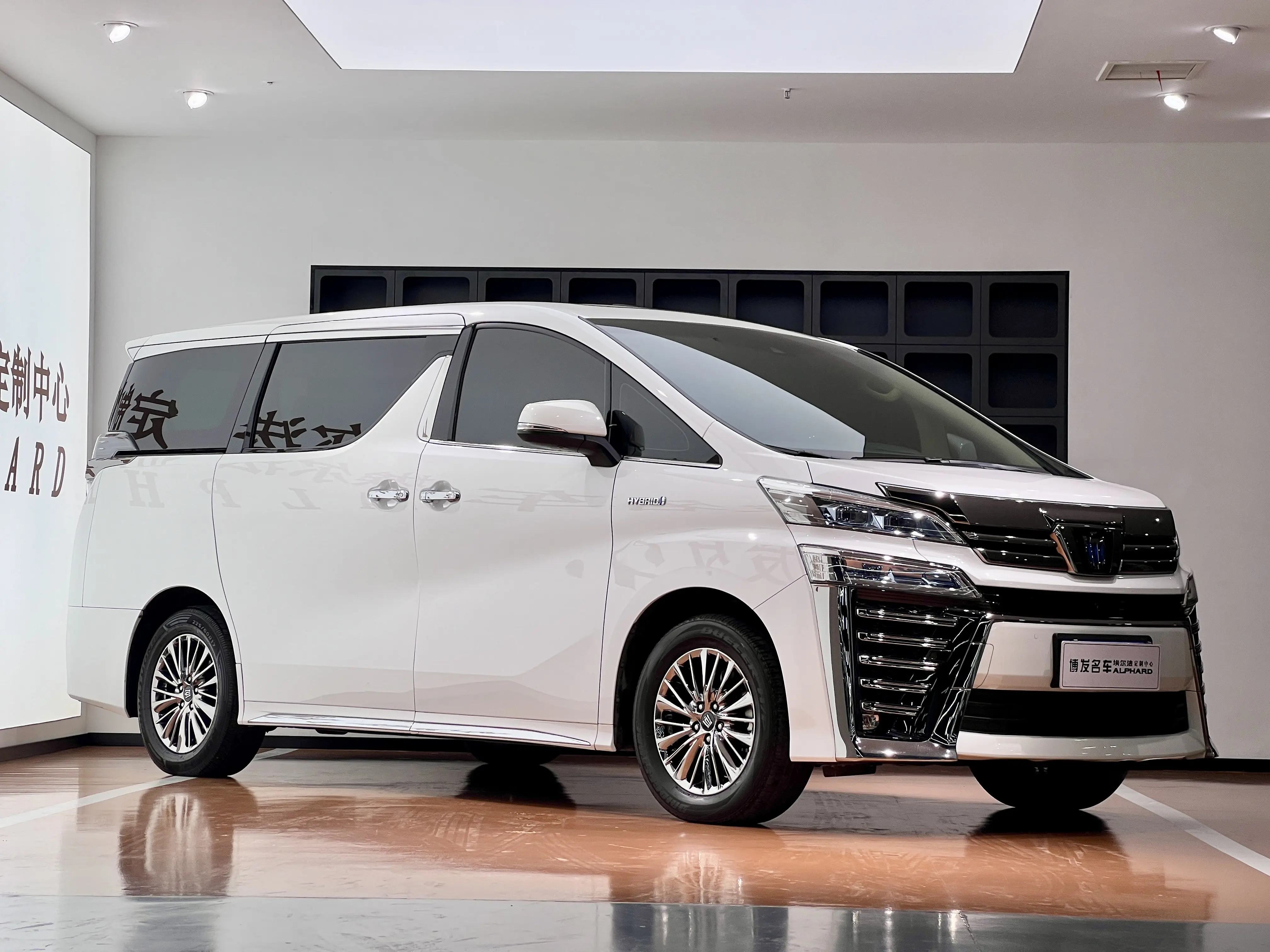 Toyota Crown Wellfire