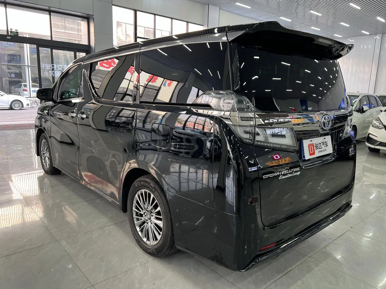 Toyota Crown Wellfire