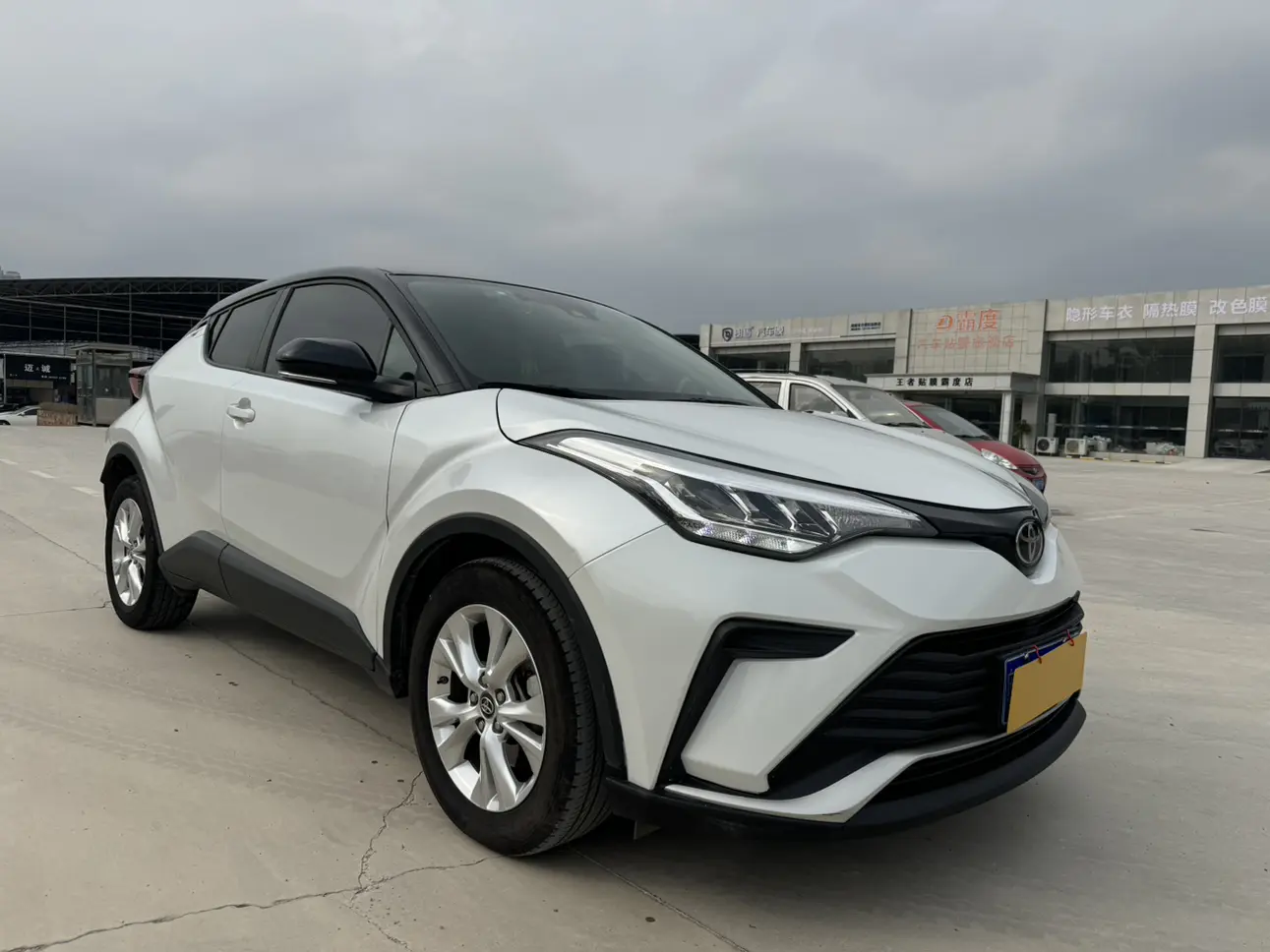 Toyota C-HR Hybrid