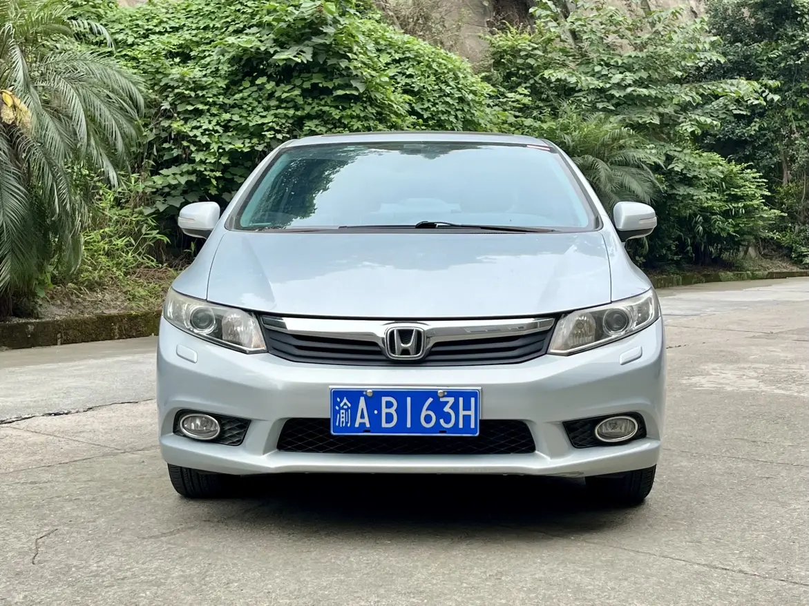 Honda Civic  из Китая