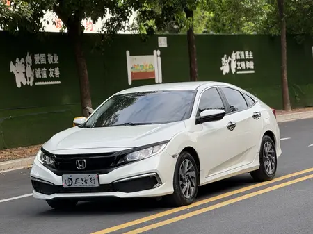 catalog-car-1