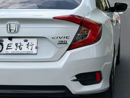 catalog-car-13