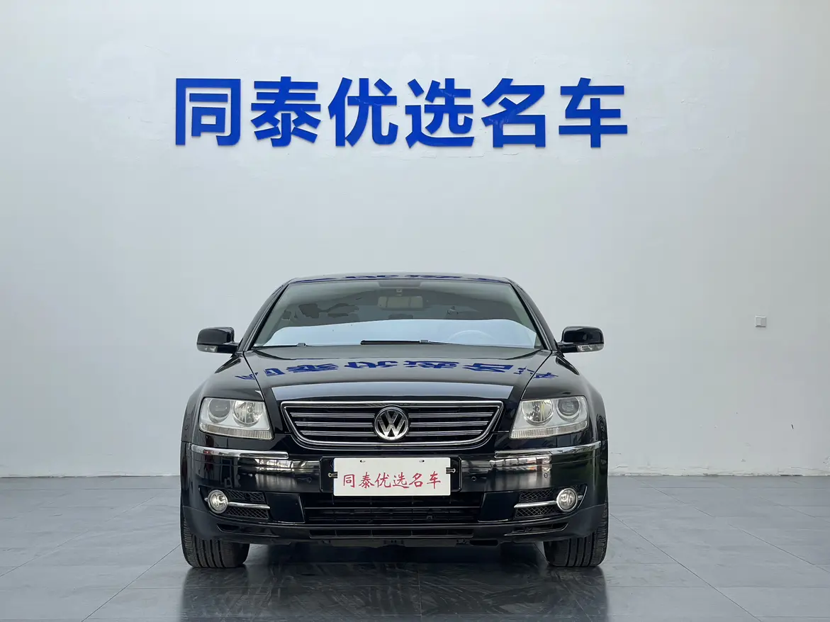 Volkswagen Phaeton  из Китая