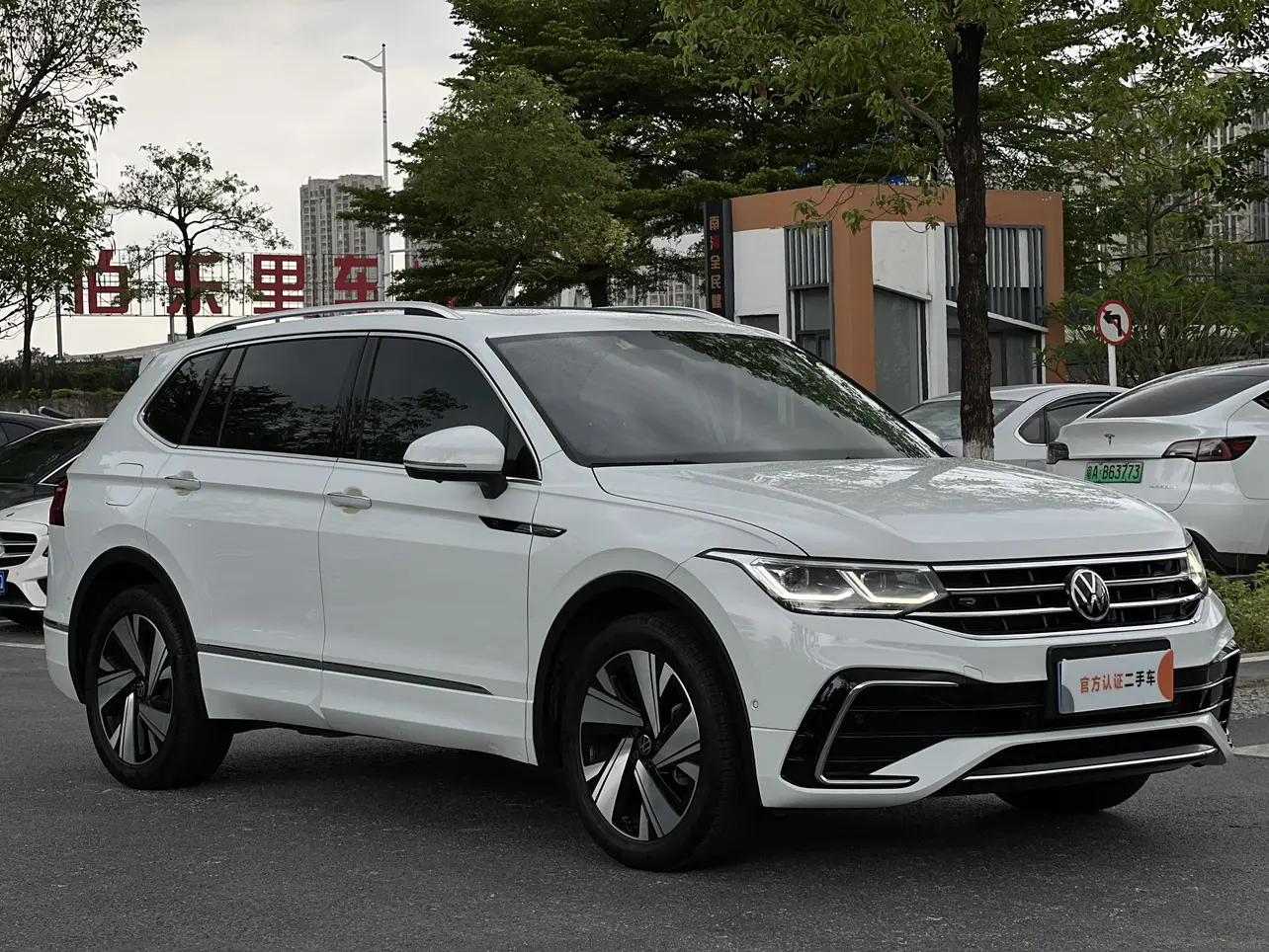 Volkswagen Tiguan L