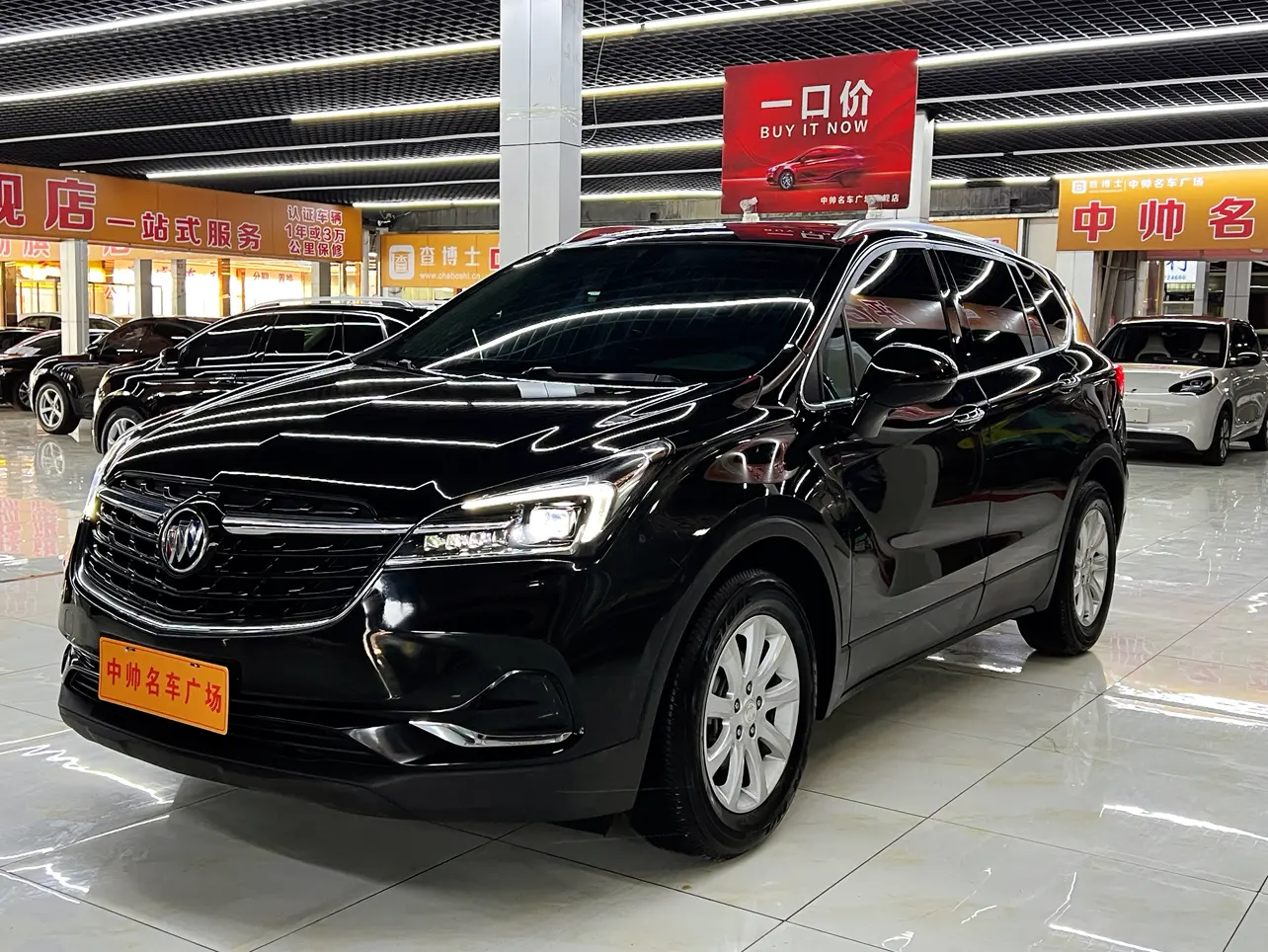 Buick Envision