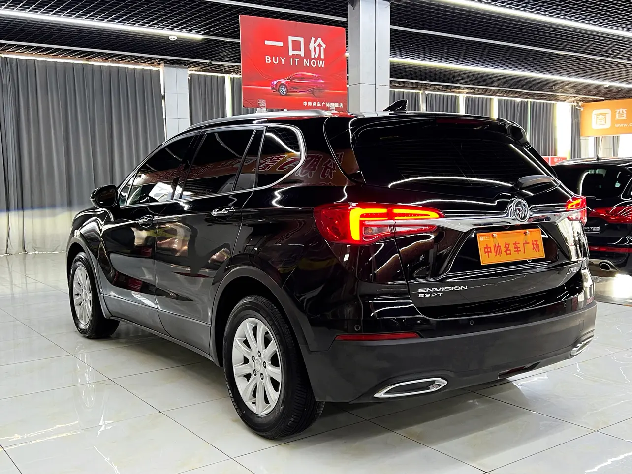 Buick Envision