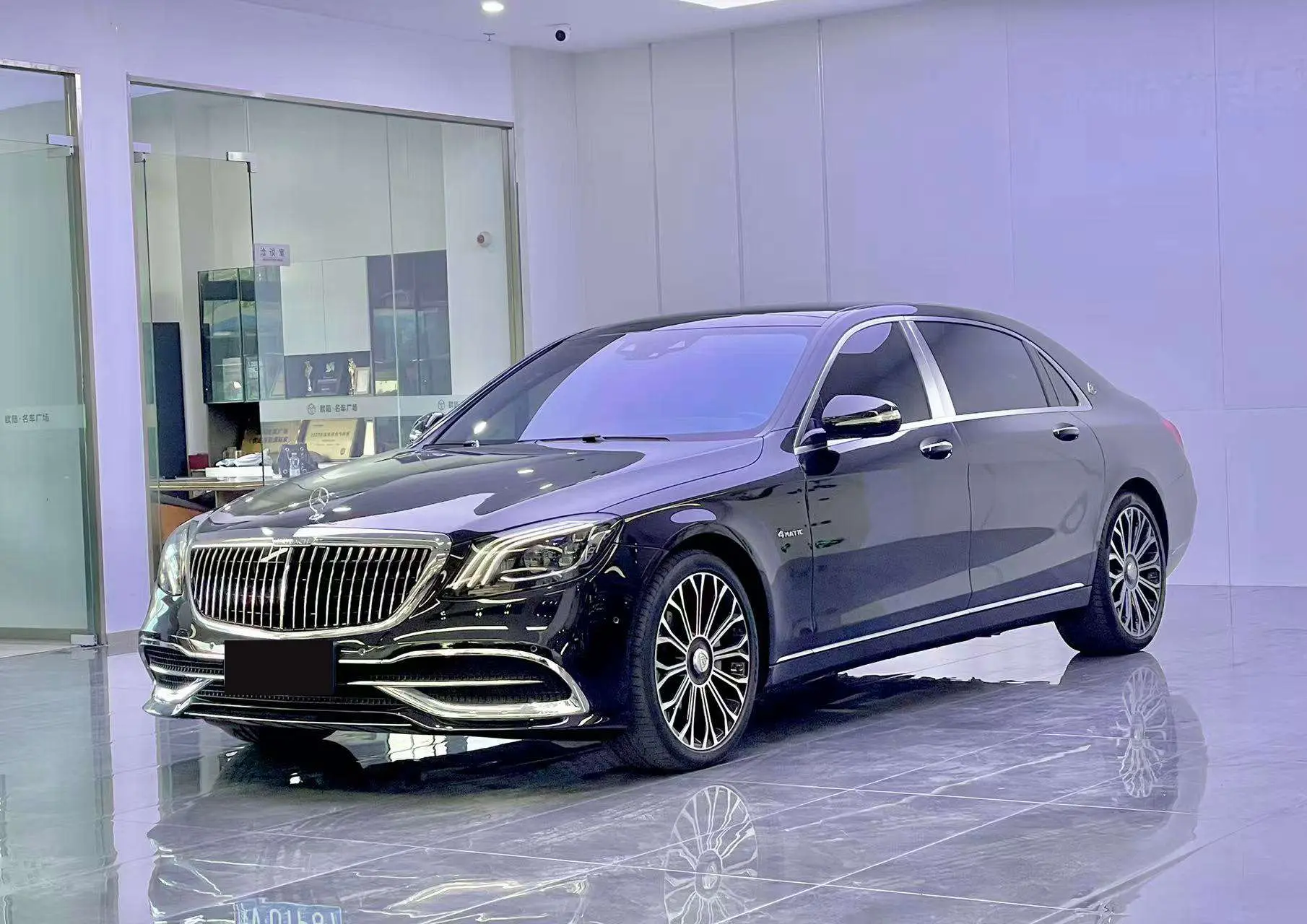 Mercedes-Benz Maybach S-Class