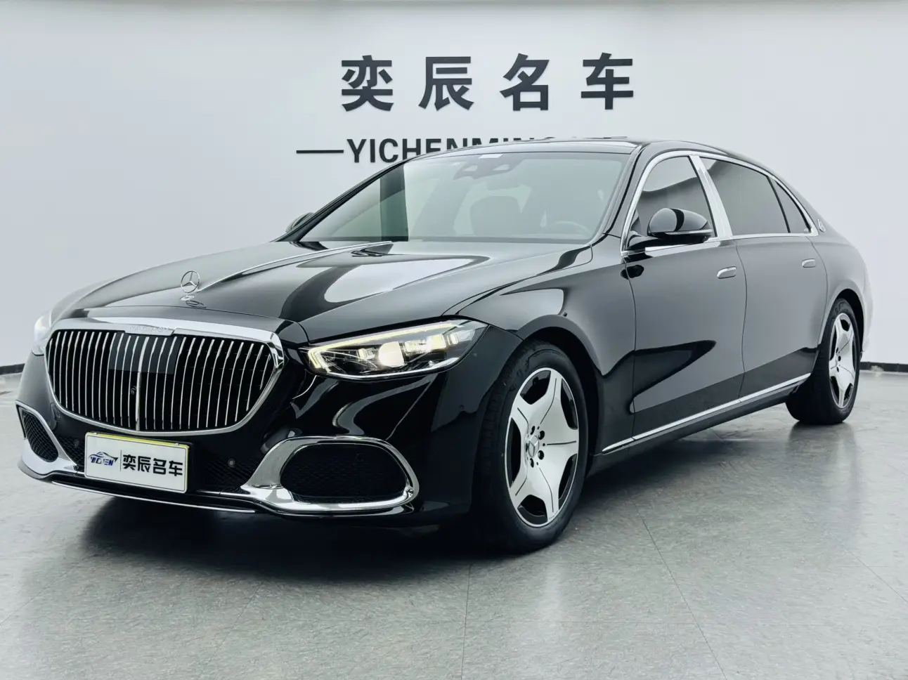 Mercedes-Benz Maybach S-Class