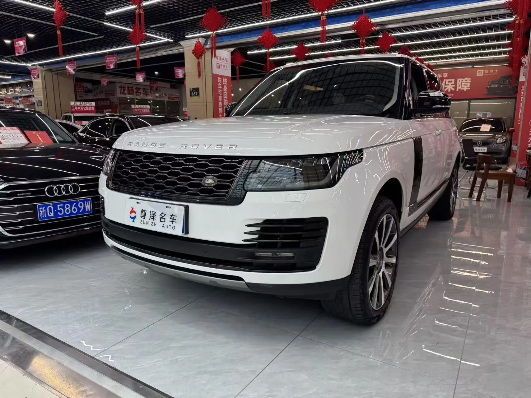 Land Rover Range rover